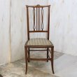 画像2: アンティークチェア　木製椅子　
