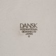 画像6: DANSK　ダンスク　International　大皿/プレート　未使用品（セ3218）