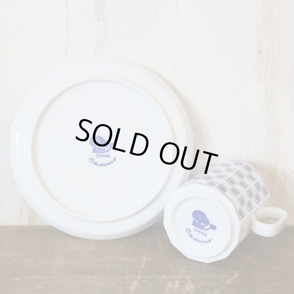 画像5: cosmo　コスモ　レトロ　コーヒーカップ＆ソーサー　縦長　未使用品（う3288）