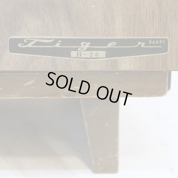 画像3: レトロ　レコード棚/ラック　Tiger　96691　H-26　ユーズド品（家3360）