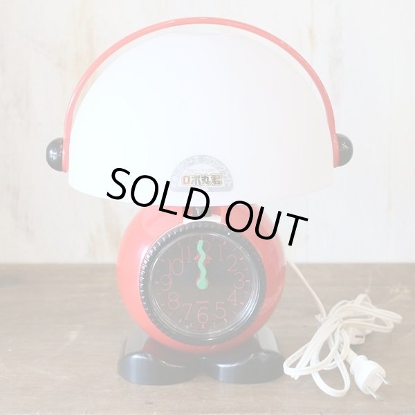 画像2: ツインバード　仲良しシリーズ　クロックライト　ロボ丸君　時計付きスタンドライト　未使用品（BB3408）