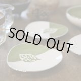 画像: SEYEI　セーエー陶器　小皿/取り皿　葉柄　未使用品