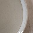 画像6: 白山陶器　ストーンウェア　カップ＆ソーサー　ベージュ　未使用品（ T 3460）
