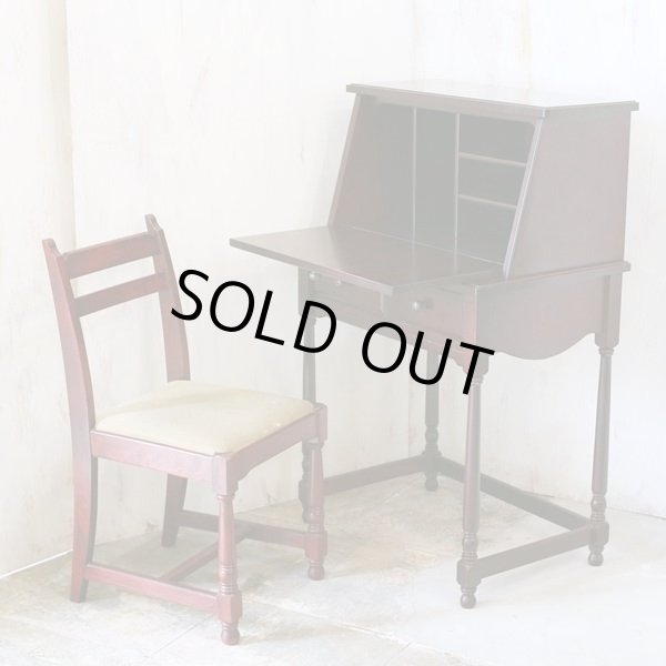 画像1: AYANO　綾野製作所　小型ライティングデスク　椅子付き　ユーズド品