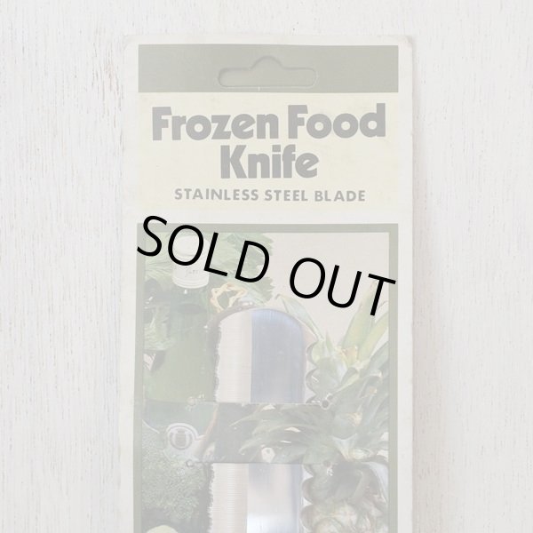 画像3: スミカワ　SS-CUT　ステンレス　Frozen Food Knife　未使用品（せ3532）