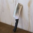画像2: スミカワ　SS-CUT　ステンレス　Cleaver Knife/肉切り包丁　未使用品（せ3526）