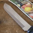 画像1: スミカワ　SS-CUT　ステンレス　Butcher Knife/肉切り包丁　未使用品（せ3531）