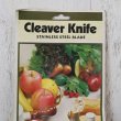 画像5: スミカワ　SS-CUT　ステンレス　Cleaver Knife/肉切り包丁　未使用品（せ3526）