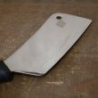 画像3: スミカワ　SS-CUT　ステンレス　Cleaver Knife/肉切り包丁　未使用品（せ3526）