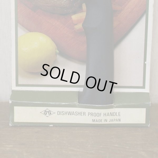 画像6: スミカワ　SS-CUT　ステンレス　Cleaver Knife/肉切り包丁　未使用品（せ3526）