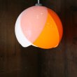 画像4: レトロ　ペンダントライト　丸形　チューリップ　オレンジ×白　コード長50ｃｍ　ユーズド品