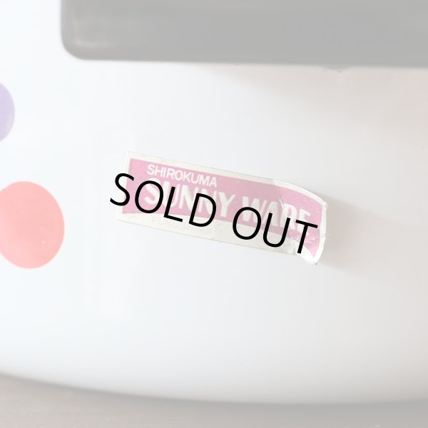 画像3: シロクマ　サニーウェア　ホーロー両手鍋　20ｃｍ　風船柄/丸花柄　未使用品(と3572)