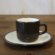 画像2: MIKASA　ミカサ　Terra Stone　コーヒーカップ＆ソーサー　VANILLA　E1955　未使用品（よ6 M9　3590）