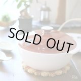 画像: NARUMI　鳴海製陶　クックマスター　両手鍋　和風ライン　未使用品（D3596）