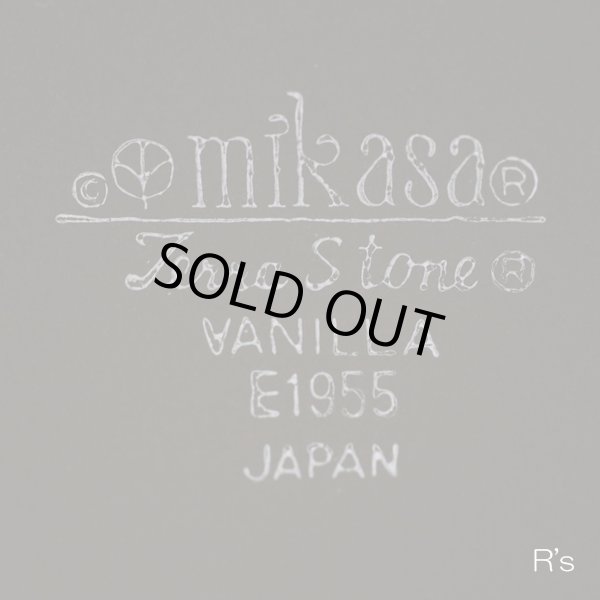 画像6: MIKASA　ミカサ　Terra Stone　スープカップ/手付き深皿　VANILLA　E1955　未使用品（D3595）