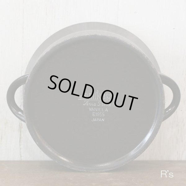 画像5: MIKASA　ミカサ　Terra Stone　スープカップ/手付き深皿　VANILLA　E1955　未使用品（D3595）