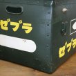 画像5: ゼブラボールペン　古いボテ箱　緑　ユーズド品（店3623）