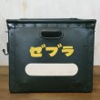 画像4: ゼブラボールペン　古いボテ箱　緑　ユーズド品（店3623）