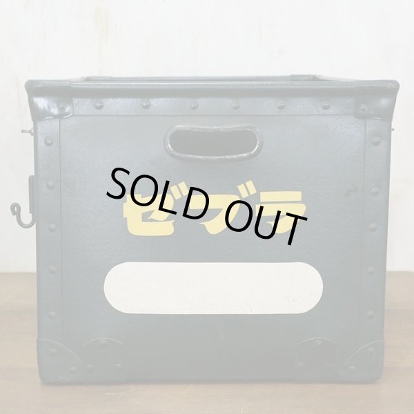 画像4: ゼブラボールペン　古いボテ箱　緑　ユーズド品（店3623）