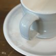 画像3: ノリタケ　misty isle COLLECTION　コーヒーカップ＆ソーサー　9138　ETERNAL BRUSH　未使用品（や3644）