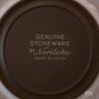 画像5: ノリタケ　GENUINE　ストーンウェア　コーヒーカップ＆ソーサー　ライン　未使用品（も3708）