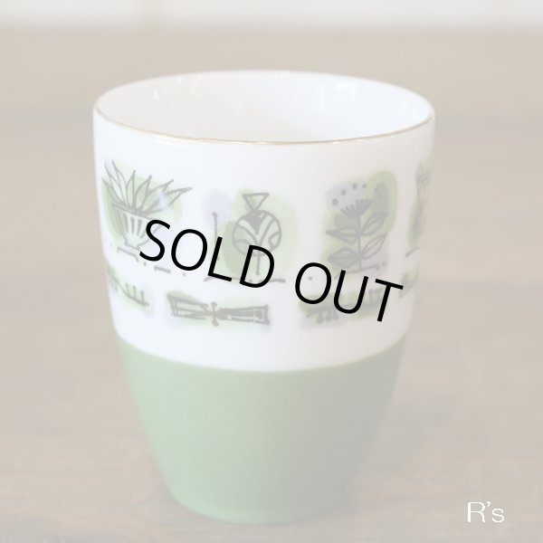 画像4: Yamato　大和陶器　湯呑み　グリーン　柄付き　未使用品（セ3731）