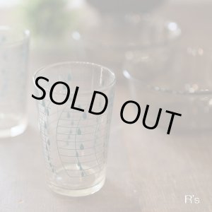画像: レトロ　ガラスコップ/タンブラー/グラス　グリーン　草葉柄　未使用品（ｂ3729）