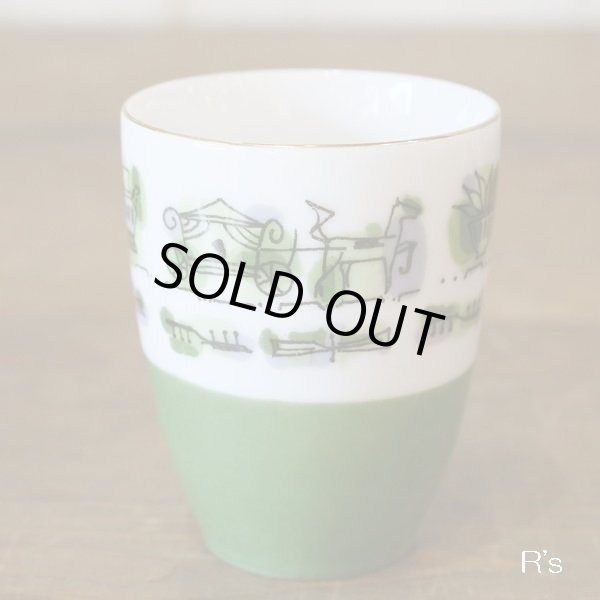 画像2: Yamato　大和陶器　湯呑み　グリーン　柄付き　未使用品（セ3731）