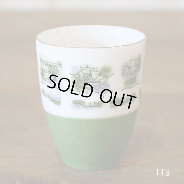 画像3: Yamato　大和陶器　湯呑み　グリーン　柄付き　未使用品（セ3731）