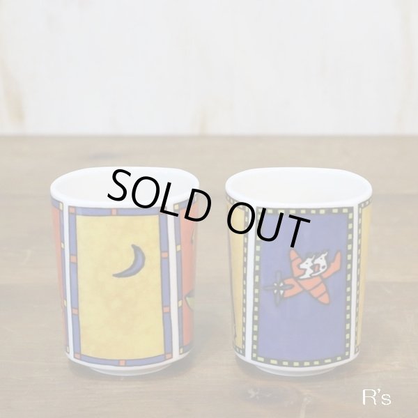 画像3: ドイツ　Rosenthal　ローゼンタール　studio-line　ペアマグカップ　ラブストーリー　未使用品　箱付き（わ3743）