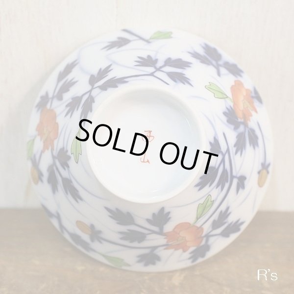 画像6: 西山　湯呑み/小鉢　花柄　未使用品（や3758）