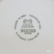 画像6: NIKKO　ニッコー　EXCERAM　カップ＆ソーサー　青い水玉模様　未使用品（ゆ3760）