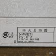 画像4: OKURA　大倉陶園　ブルーローズ　銘々皿揃え/ケーキソーサー　5客セット　未使用品　箱付き（イ3860）