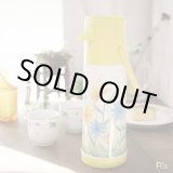 画像: U.S.A.　アラジン　PUMP A DRINK　バキュームボトル/エアーポット　ハンドル付き　イエロー　花柄　ユーズド美品