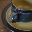 画像3: Sango　三郷陶器　KOYO　ストーンウェア　コーヒーカップ＆ソーサー　深緑×辛子色　未使用品（た3930）
