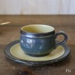 画像2: Sango　三郷陶器　KOYO　ストーンウェア　コーヒーカップ＆ソーサー　深緑×辛子色　未使用品（た3930）