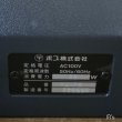 画像5: BOSS　ボス　Micro Monitor　MA-15　アンプ　ユーズド品