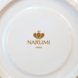 画像7: NARUMI　鳴海製陶　コーヒーカップ＆ソーサー　花柄　未使用品（み3958）