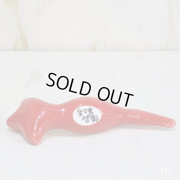 画像6: レトロ　人型オブジェ/女性型置物　Elegant　エレガント　赤　ボーン・チャイナ　ユーズド品（箱3　41）