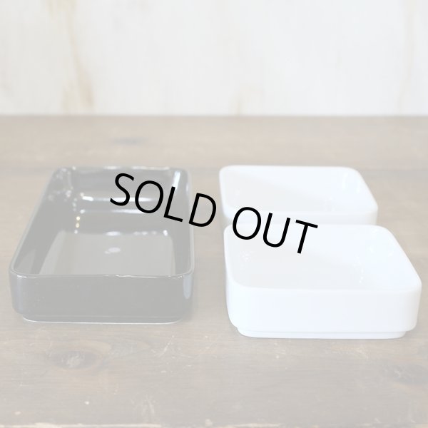 画像10: 象印マホービン　CUBICBAR　キュービック・バー　水割り・おつまみ皿セット　TSA-50L　WH　モデルルーム展示品　箱付き（箱6　3980）