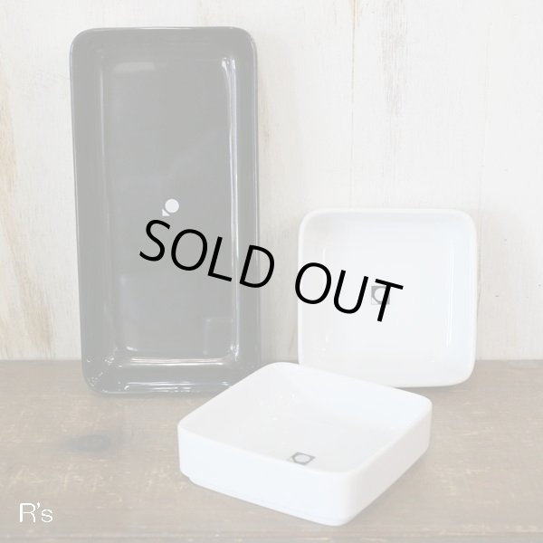 画像11: 象印マホービン　CUBICBAR　キュービック・バー　水割り・おつまみ皿セット　TSA-50L　WH　モデルルーム展示品　箱付き（箱6　3980）