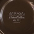 画像5: MIKASA　ミカサ　Potter's Gallery　カップ＆ソーサー　MK222　葉柄　未使用品（ソ　3115）