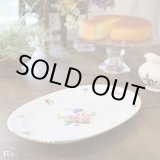 画像: ドイツ　FURSTNBERG　フュルステンベルク　オーバルプレート/楕円大皿　花柄　未使用品