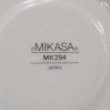 画像8: MIKASA　ミカサ　コーヒーカップ＆ソーサー　ETHNIC　MK294　未使用品（い4090）