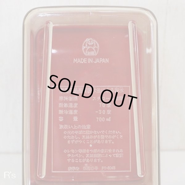 画像9: Cooking　MATE-B　レトロ　調味料保存ケース4個セット　調味料ラック　赤　仕分けシール付き　未使用品（ネ4102）