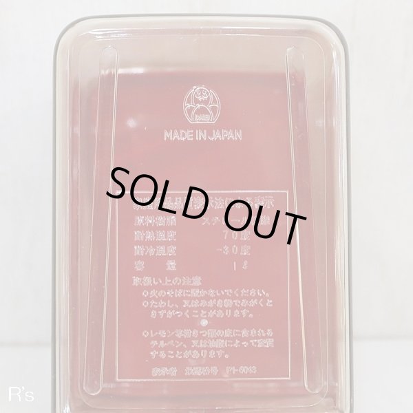 画像7: Cooking　MATE-B　レトロ　調味料保存ケース4個セット　調味料ラック　赤　仕分けシール付き　未使用品（ネ4102）