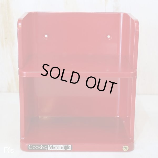 画像3: Cooking　MATE-B　レトロ　調味料保存ケース4個セット　調味料ラック　赤　仕分けシール付き　未使用品（ネ4102）