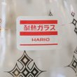 画像3: Hario　柴田ハリオ　ティーポット　ニューロビン　ゴールド　5-6cup　未使用品　箱付き（店4112）