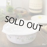 画像: NARUMI　鳴海製陶　クックマスター　両手鍋　花柄　ドット絵　未使用品（店4160）