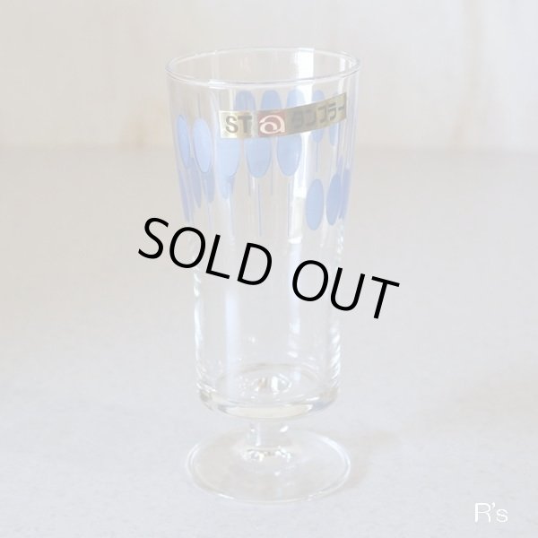 画像2: 石塚硝子　アデリアグラス　ST　ステムタンブラー　脚付きグラス　未使用品（ヲ4162）